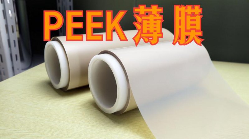 改性塑料定制