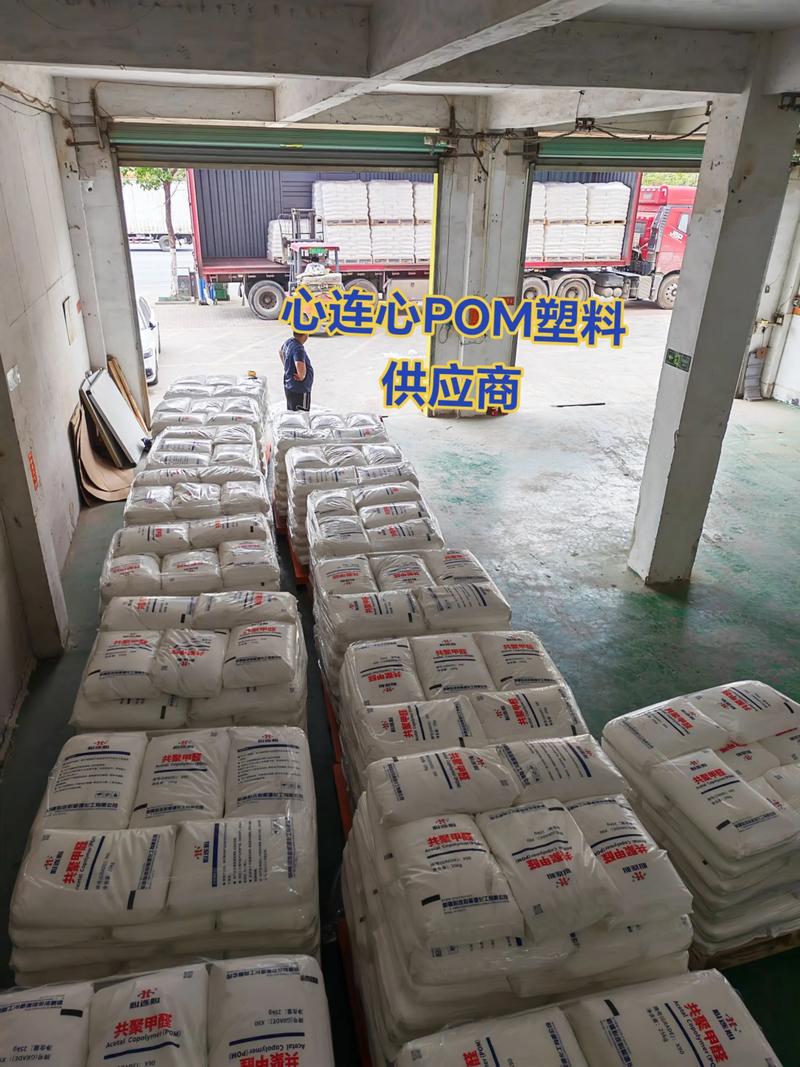 聚四氟乙烯PTFE：革新材料引领工业升级
